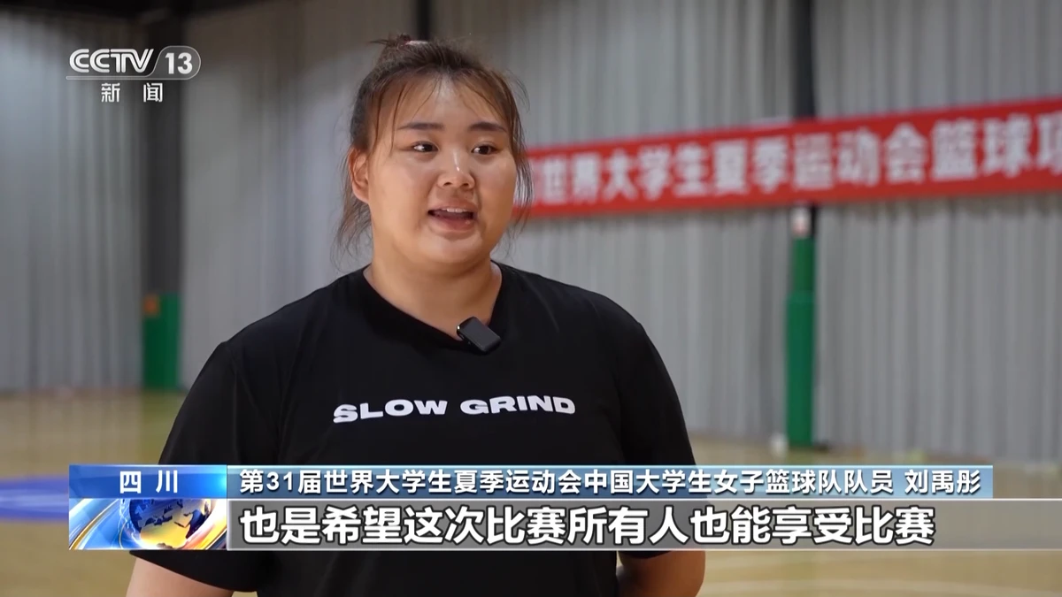 如何为季后赛制定有效的篮球训练计划_0